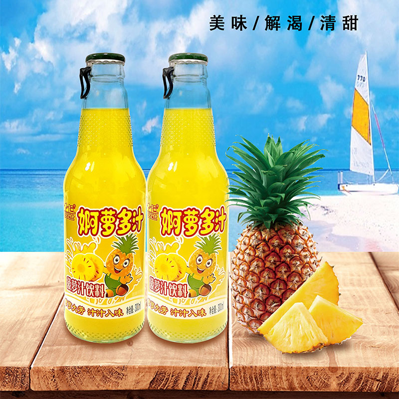 300ml 菠萝汁